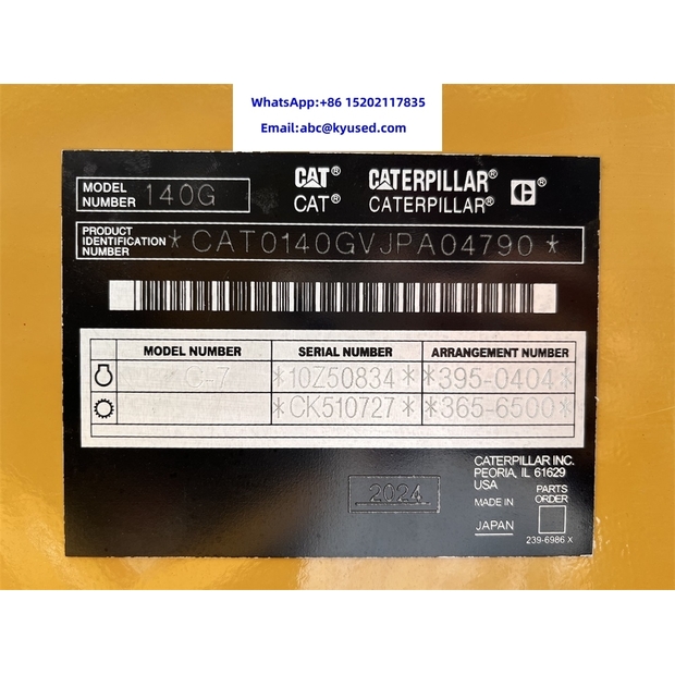 2024 Caterpillar 140G-42136894