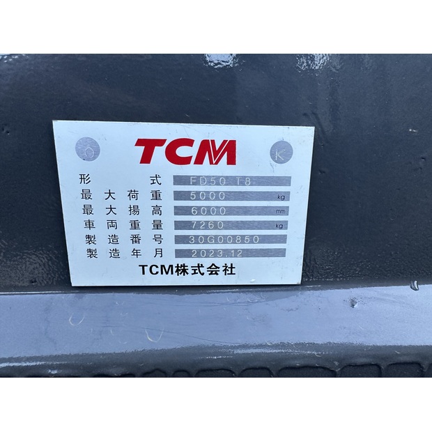 2023 TCM FD50-42136924
