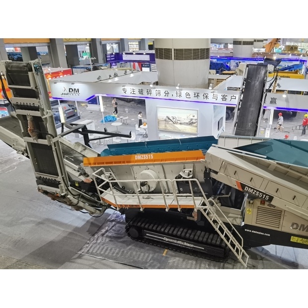 2025 Dongmeng DMZS515-42148429