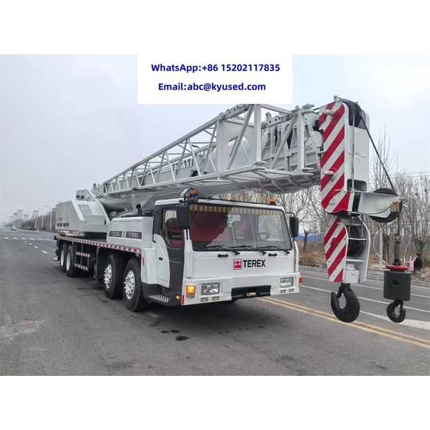 2022 تيريكس TTC070G-42173757