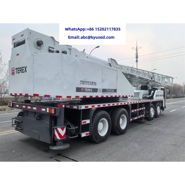 2022 تيريكس TTC070G-42173759