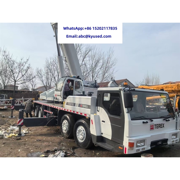 2022 تيريكس TTC070G-42173760
