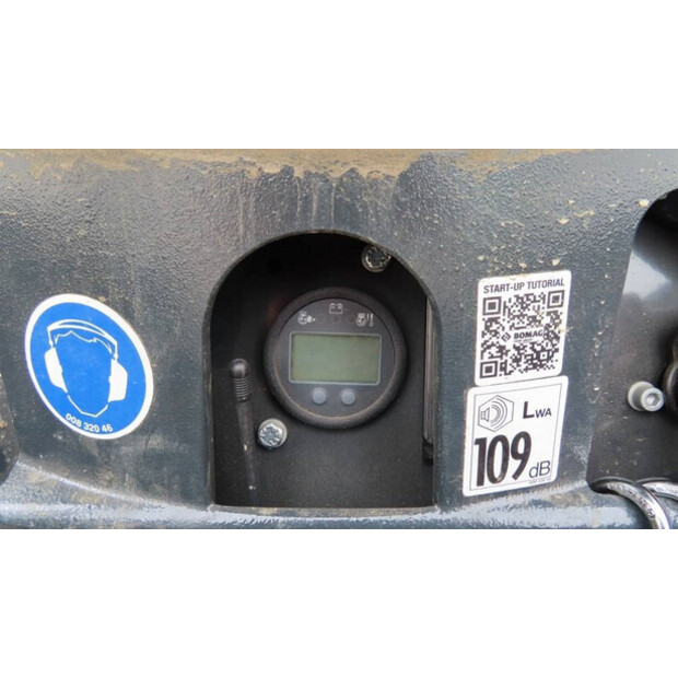 2022 بوماج BMP 8500-42174699