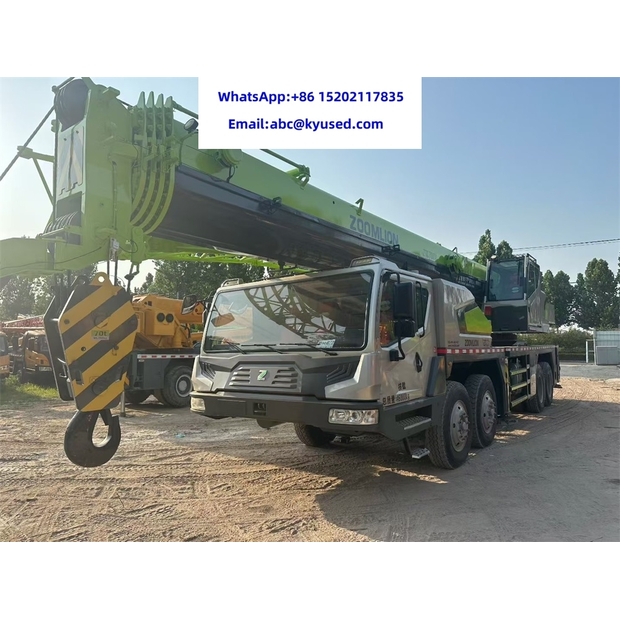 2022 زووم ليون ZTC700V-42194710