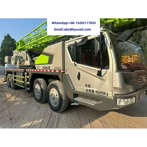 2022 زووم ليون ZTC700V-42194719