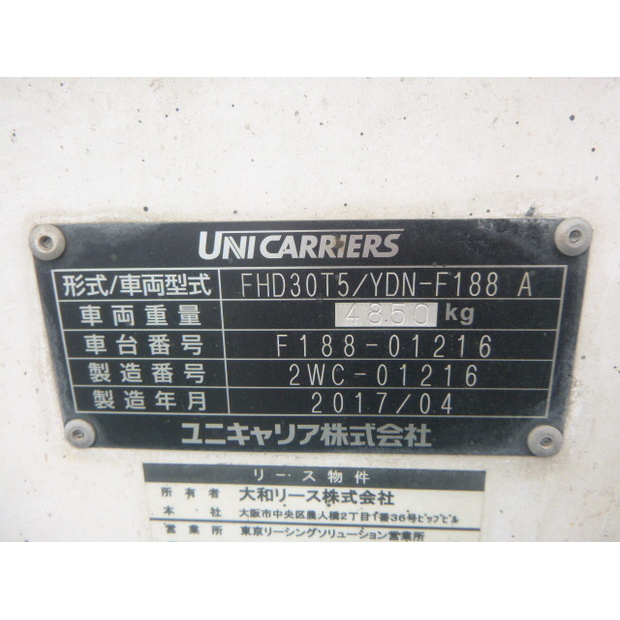 2017 UNICARRIERS FHD30T5-42195054