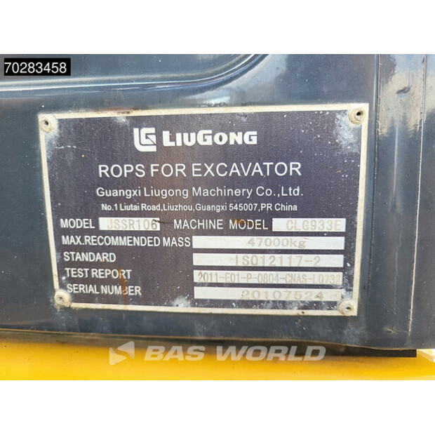 2021 LiuGong 933E-42196905
