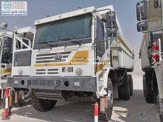 Image de CAMIONS 2025 Yutong YTK90D2
