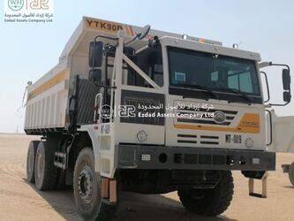 Image de CAMIONS 2025 Yutong YTK90D2