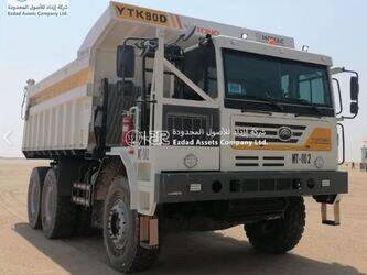 Image de CAMIONS 2025 Yutong YTK90D2