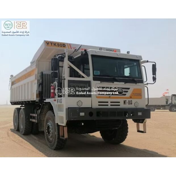 2025 Yutong YTK90D2-42199408