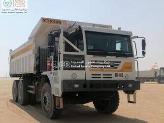 Image de CAMIONS 2025 Yutong YTK90D2