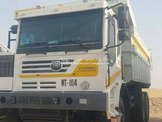 Image for TRUCKS 2025 Yutong YTK90D2