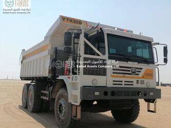 Image for TRUCKS 2025 Yutong YTK90D2