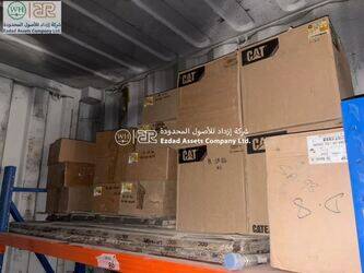 Image for Assorted Caterpillar 6018 Excavator Parts