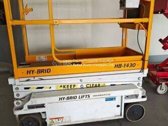 Image for LIFTS 2017 Hy-Brid Lifts HB-1430