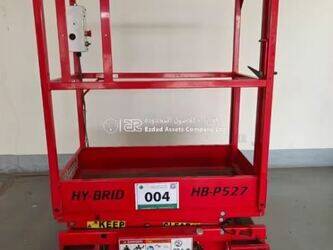 Image for LIFTS 2017 Hy-Brid Lifts HB-P527