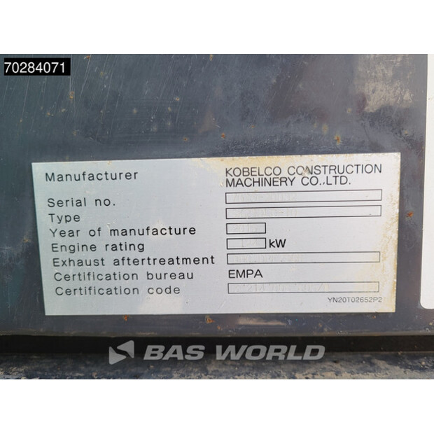 2015 كوبيلكو SK210LC-10-42199935