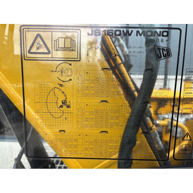 2018 JCB JS160W-42209051