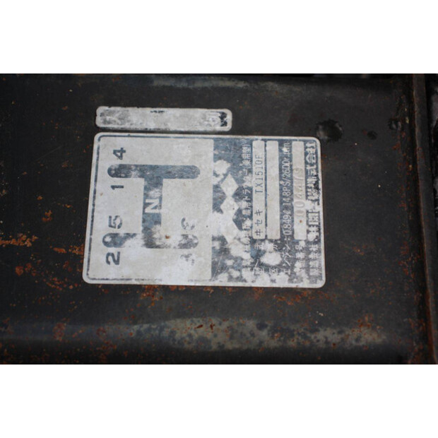 Iseki TX1510F-42215107