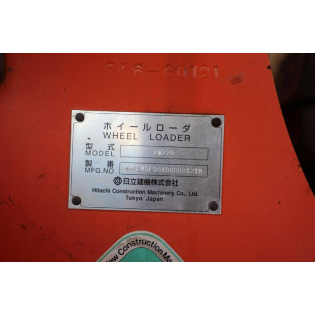 2006 هيتاشى ZW220-42217873