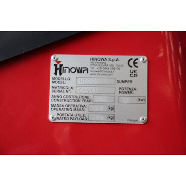 2025 Hinowa HS701-42221212