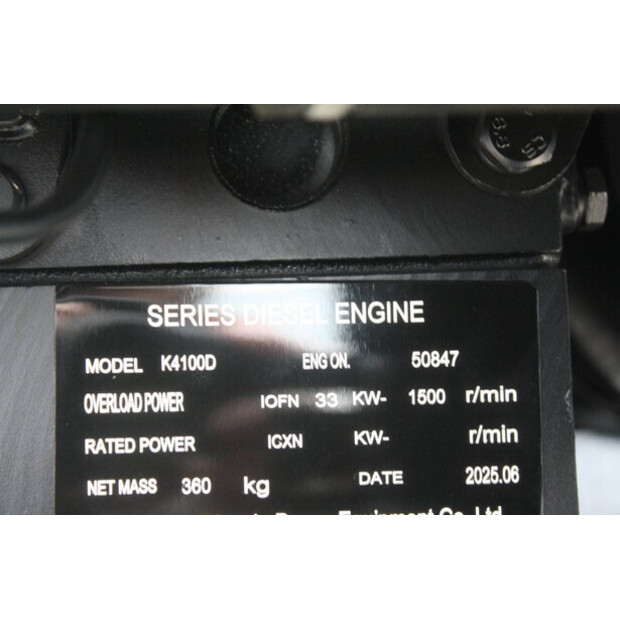 2025 Power Silent AG-30-42222336