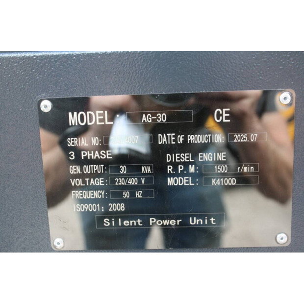 2025 Power Silent AG-30-42222407