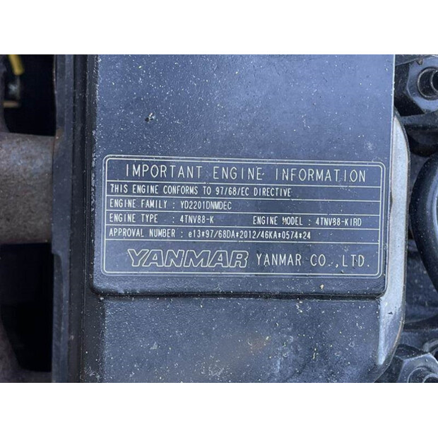 2016 INGERSOLL RAND 7 / 41 - N-42224550