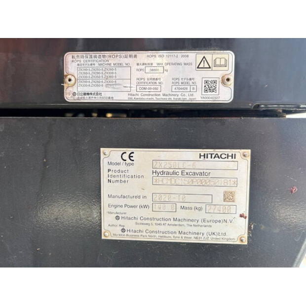 2020 Hitachi ZX250LC-6-42228639