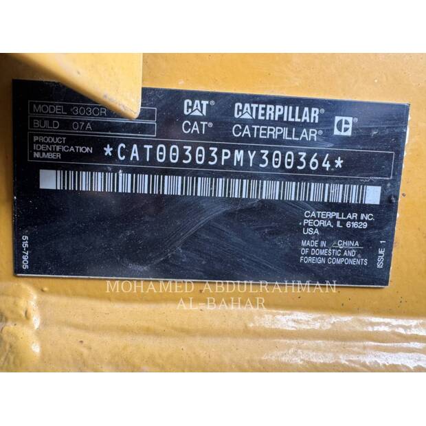2021 كاتربيلر 303-07CR-42230422