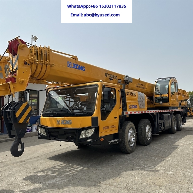 2023 اكس سي ام جي QY35K5C-42268292