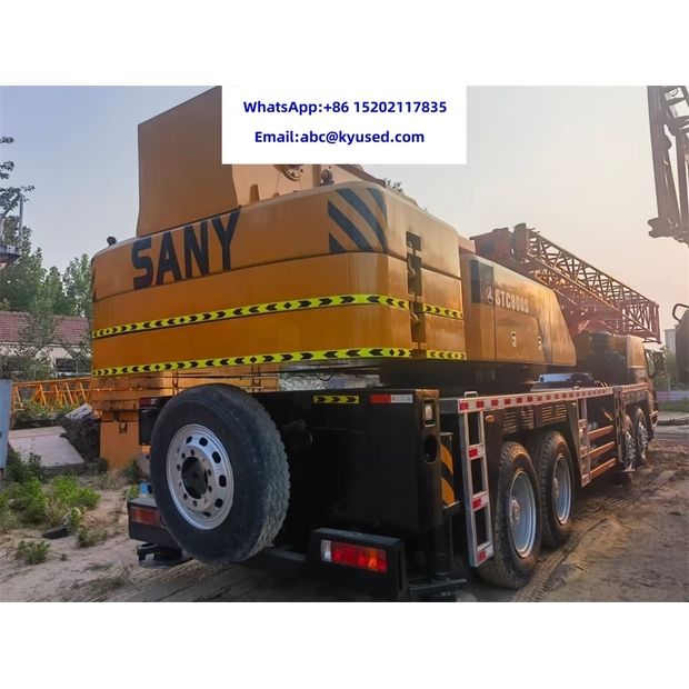2023 ساني STC800S-42273587