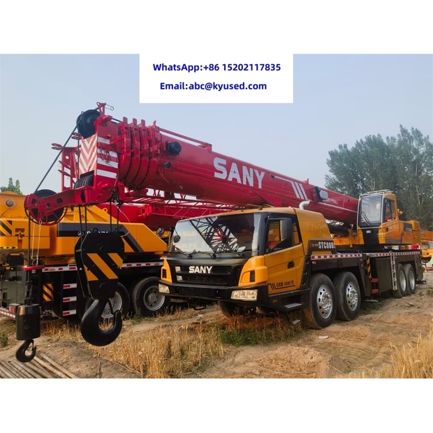2023 ساني STC800S-42273589