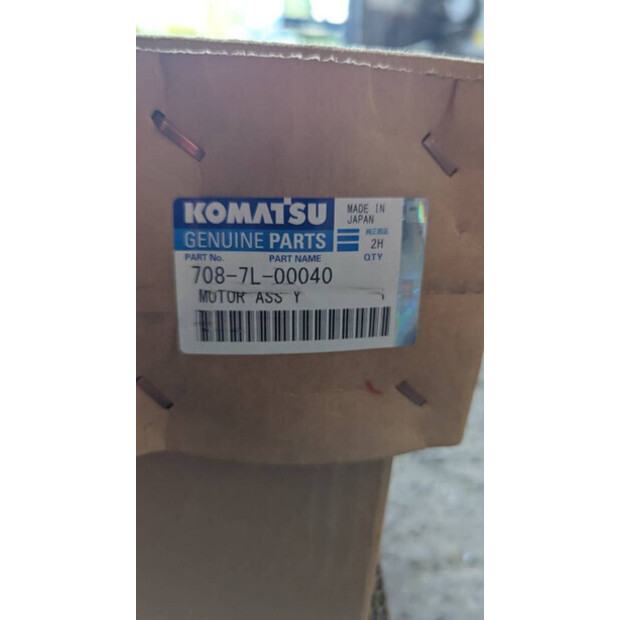 2015 Komatsu D65PX-15-42304419