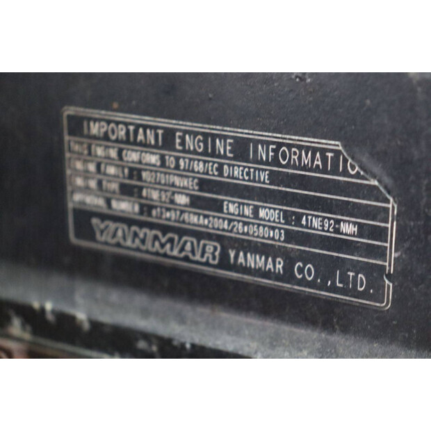 2014 Yale GDP25VX E2170-42321549