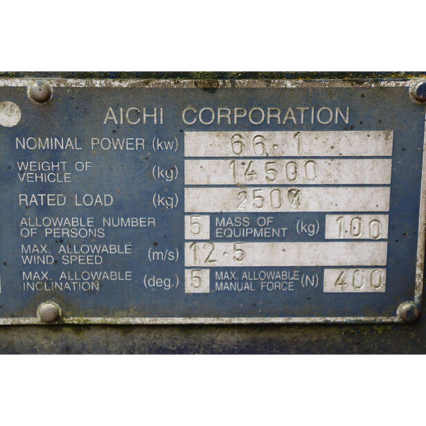 2001 Aichi RZ150-42325116