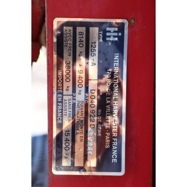 انترناشونال harvester co 1255-A-42327033