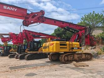 Image for 2020 Sany SR205