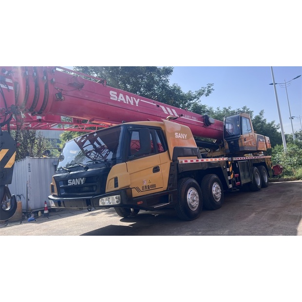 2024 ساني STC500S-42332706
