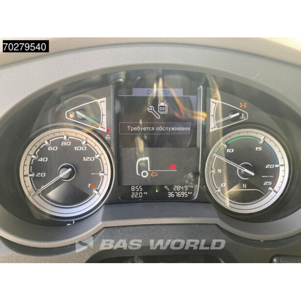 2021 DAF XF 480-42333744