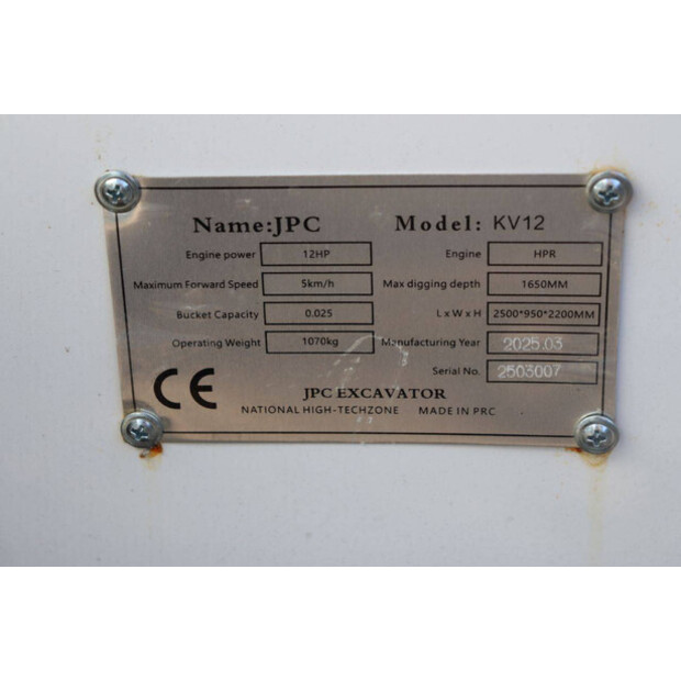 2025 JPC KV12-42335278