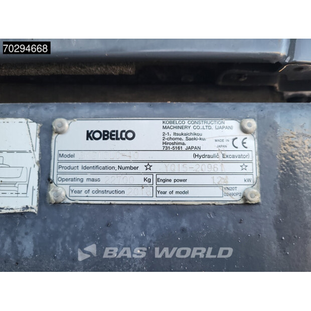2018 KOBELCO SK210LC-10-42338725
