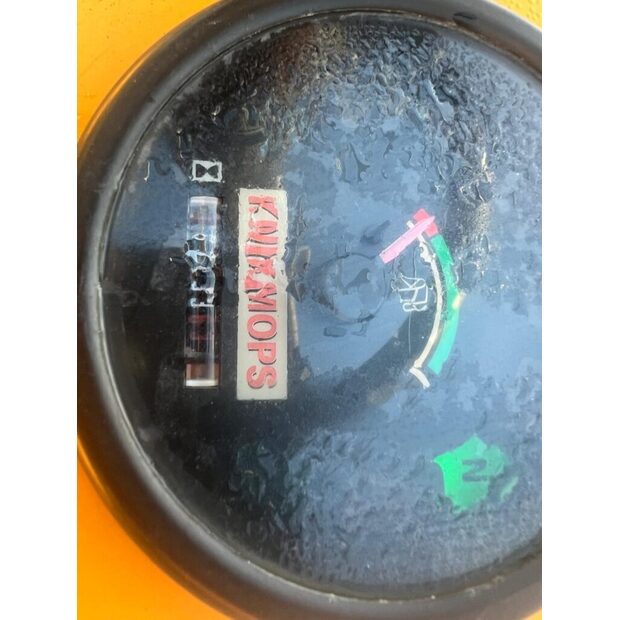 2020 كني كمبس-42343303