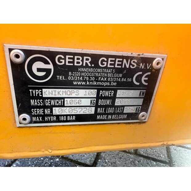 2020 كني كمبس-42343306