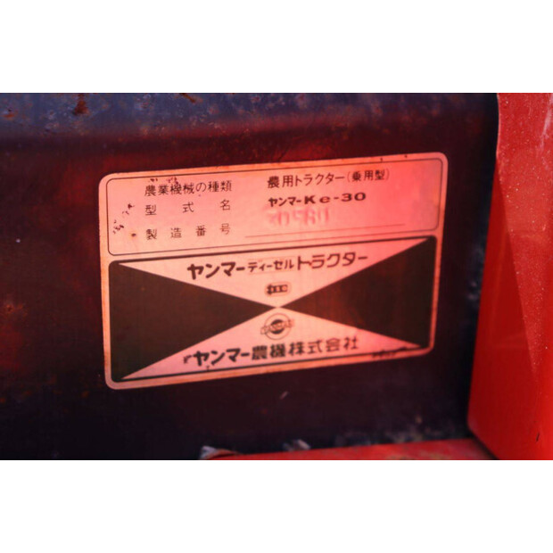 YANMAR Ke-30-42398930