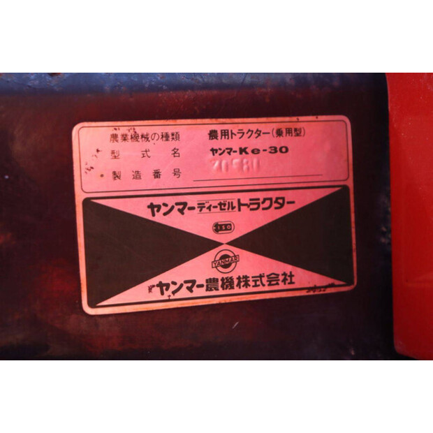 YANMAR Ke-30-42398944