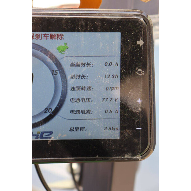 2025 Huahe HEF25-42401831