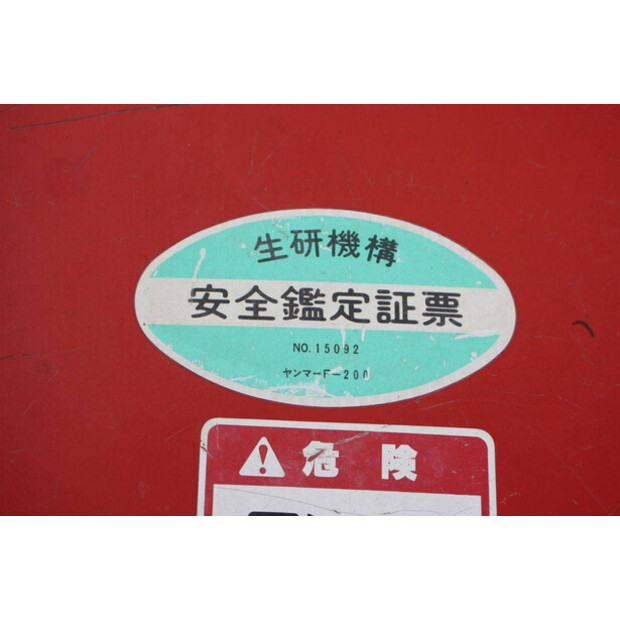 YANMAR F-200-42403414