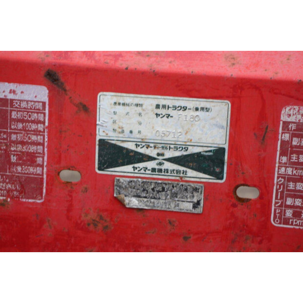 YANMAR F-180-42403468
